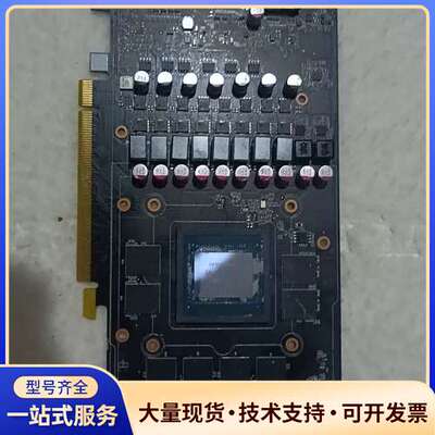 拆机一张显卡型号:RTX2060S     8G