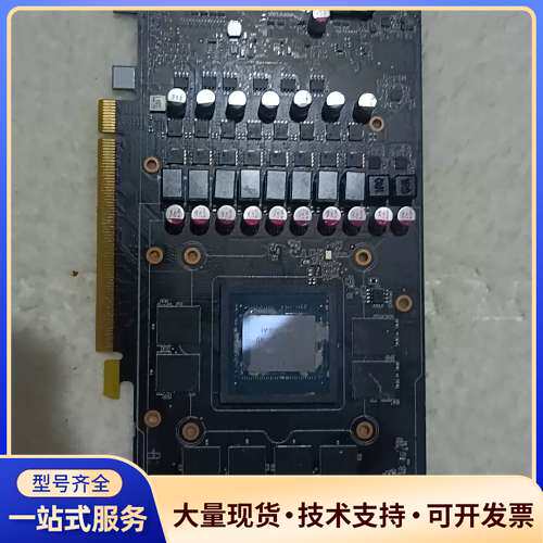 拆机一张显卡型号:RTX2060S     8G