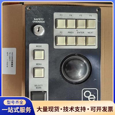 72-12077  OE7200控制键盘议价0