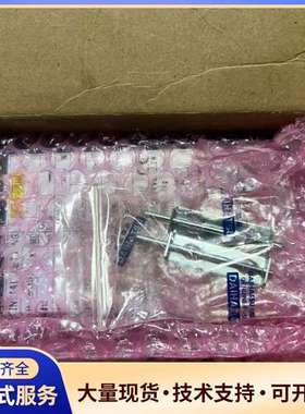 DAIHATSU MDP-REVD大发速度开关