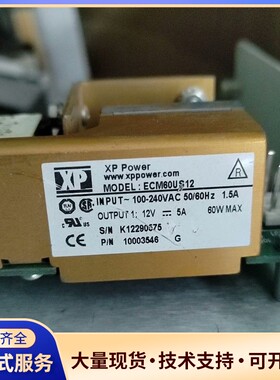 xppower API 仪器 ECM60US12 12V电询价