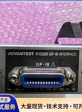 爱德万ADVANTEST   R13220 GPIB接口板