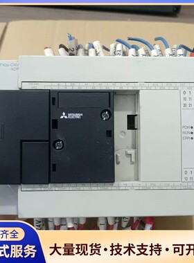 FX3GA-40MR-CM(单价530元)