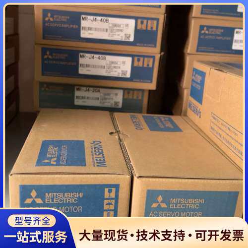 Mitsubishi Electric伺服电机HG-KR43
