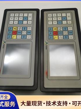 REDIS220 90723.02触控瓶数量7个，打处议价0