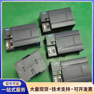 0X24 1BA33 二手. 214 合信PLC主机CTH2