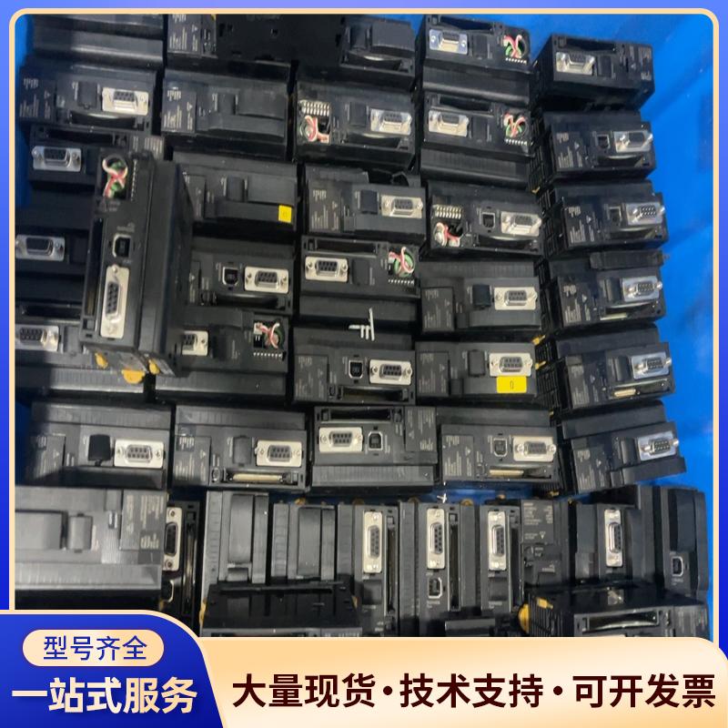 欧姆龙PLC控制器CJ2M-CPU13成色一般。实物拍摄。.