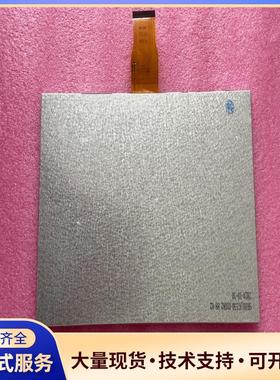 SH101JGI50 液晶屏10.1寸 ，50针排线议价0