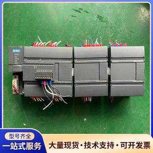 0X24 合信PLC 1AD33 214 议价0 CTH2