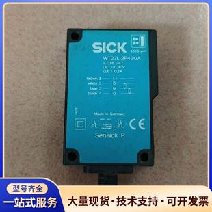 议价0 2F430A SICK施克光电传感器 型号WT27L