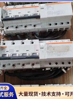 梅兰日兰NS100LS(16A,20A,63A)+vivgN