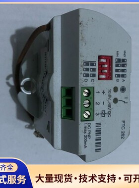 E+H 52009446 Endress+Hauser