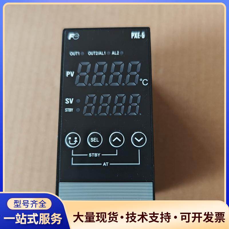 富士温控器PXE5TAY2-1W000-C，泰国制造，议价0