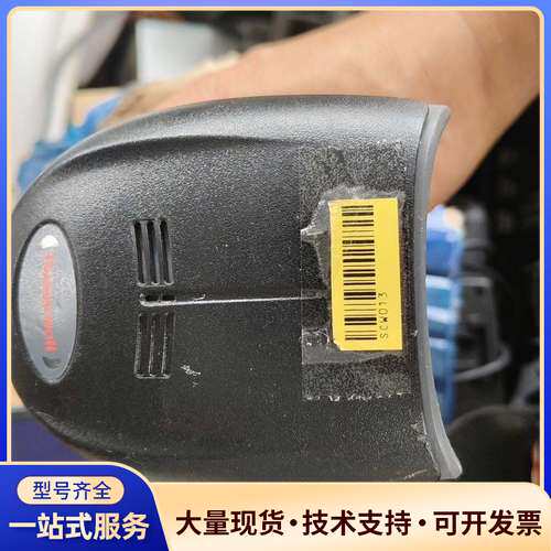 霍尼韦尔1902GHD-2，单枪，要的拍，物品售出不退不换，