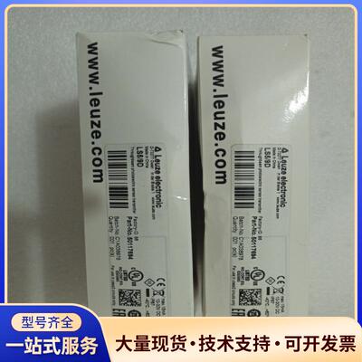LS5/9D     50117694议价0