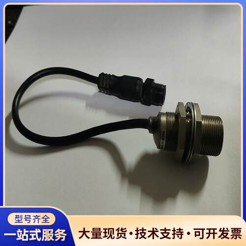 AB，罗克韦尔，接近传感器，872C-MH8NP18-FD.