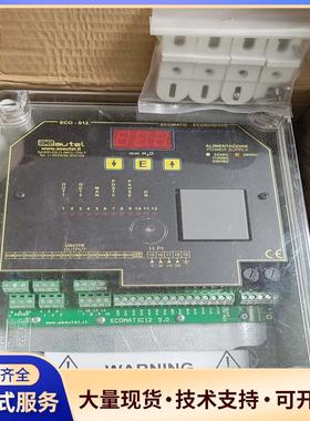 意大利aeautel   EC除尘.