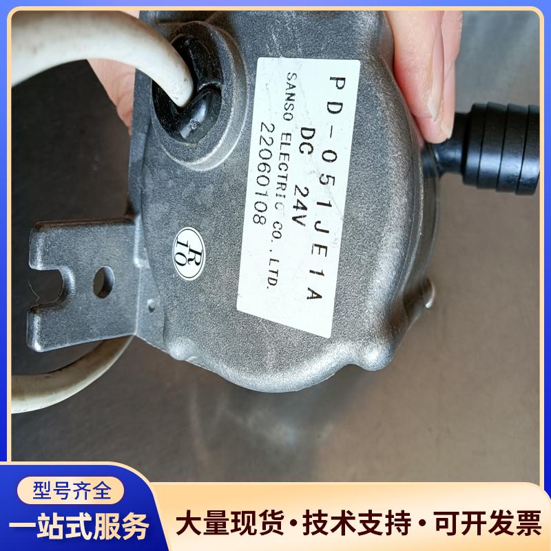 SANSO三相电机磁力泵 PD-051JE1A，DC2议价0