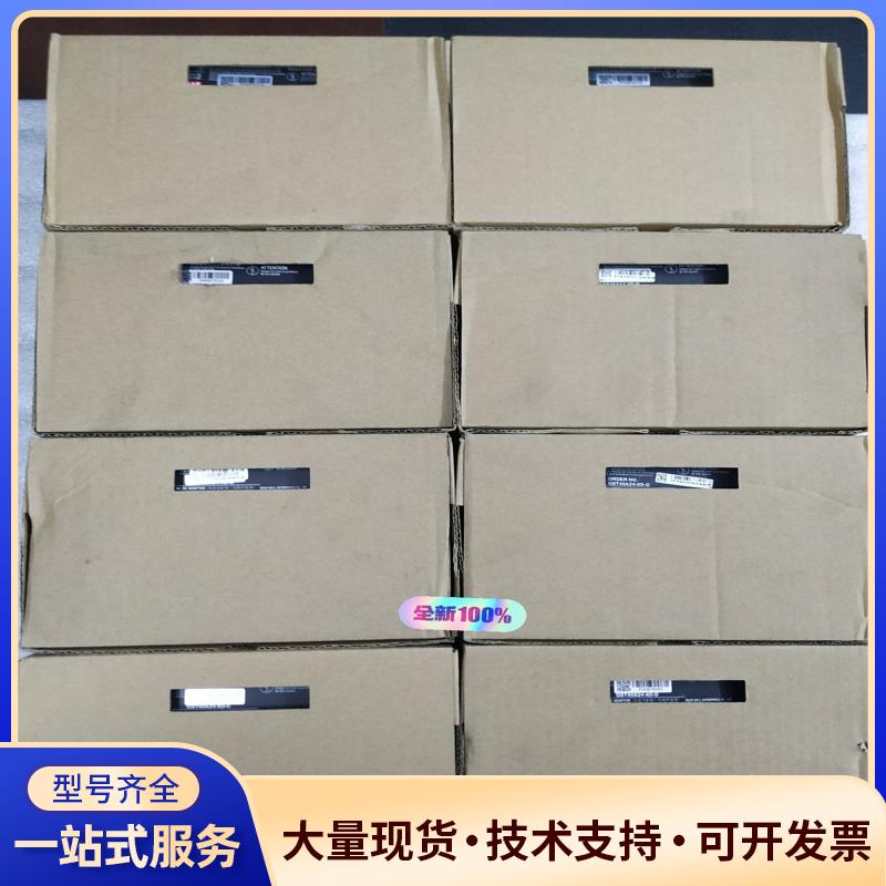 GST40A24-XD-D         出库存正品议价0