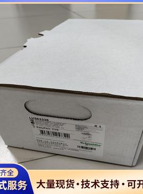施耐德塑壳断路器[563338]CVS630F Vig议价0