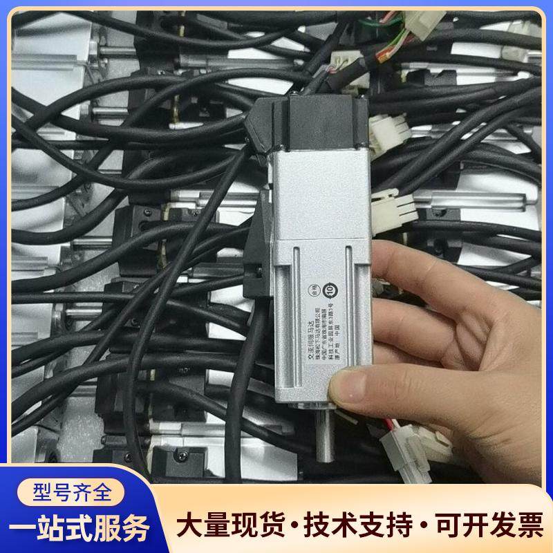 #Panasonic/松下 松下A6刹车电机MSMF0议价0