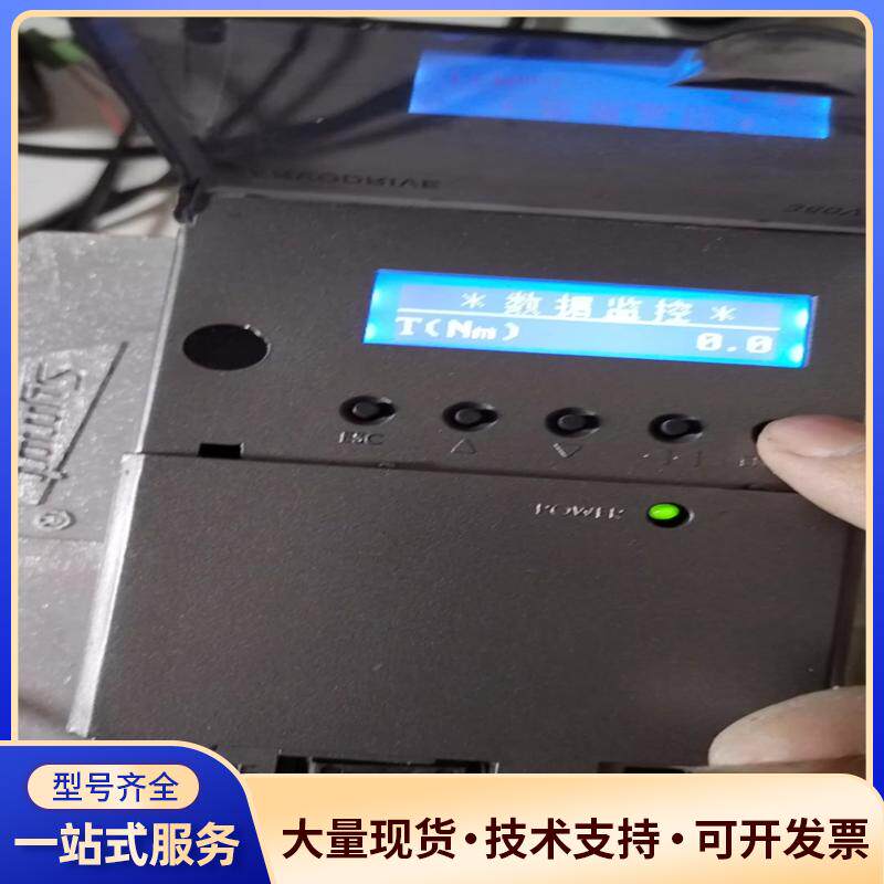 Synmot驱动器 大功率7.5KW 380V 带网口议价0