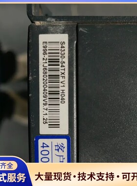 迈普S4330-54TXF 54口千兆交换机，V1 H040