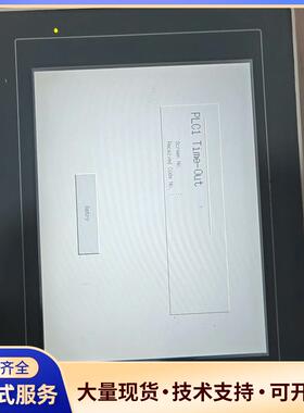 富士白光Hakko触摸屏V810S-004原装正品，实议价0