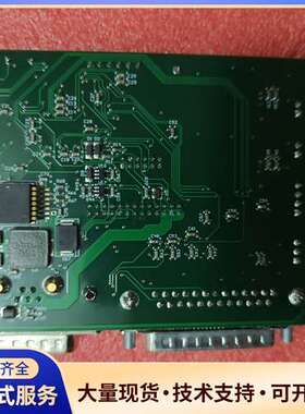 Quantus Composers (c)2016