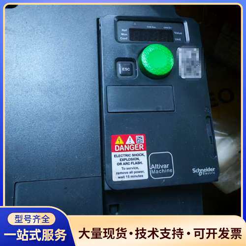 施耐德变频器ATV320U40N4C全新