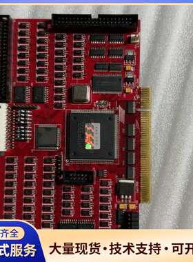 雷赛四轴运动控制卡DMC2410C-A