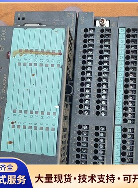 西门子模块131-1BL01-0XB0 一台 成色如图