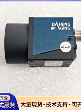 大恒工业MER-231-41GC