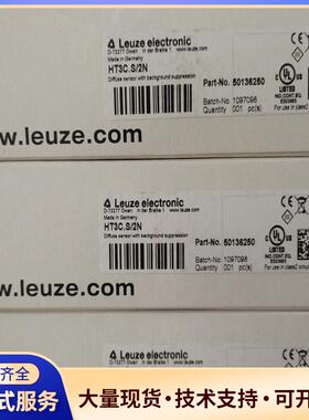 劳易测HT3C.S/2N全新原装正品议价0