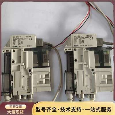 ZK2-ZSFA-A流量计，二手拆机，成色如图，功能好，2询价