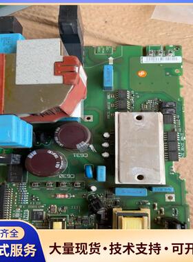 丹福斯变频器驱动板130B6207，板子有破损，当配件议价0