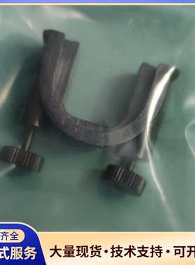 哈希COD活塞泵卡扣卡环，哈希CODmaxII三代活塞泵卡子