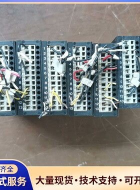 德国Elobau安全继电器 463121L0U，拆机件，成色