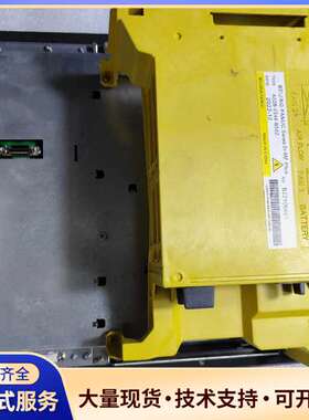 发那科0i-mf主机外壳A02B-0348-B502