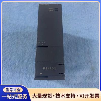 三菱Q系列PLC模块 Q01CPU 二手拆机 实物拍摄议价0