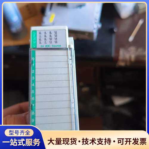 1769-OB16成色漂亮，数量多多