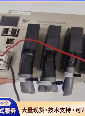 YASKAWA安川 MP2300 JEPMC-IO23议价0