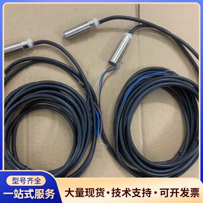 施耐德XS112BLNAL2JD接近开关询价