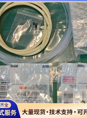 哈希CODMAXII维护，YY0000090，一代，二代通