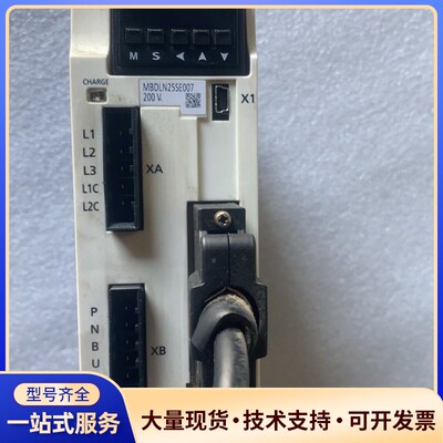 松下驱动器MBDLN25SE007，图片实拍，成色如图，功能