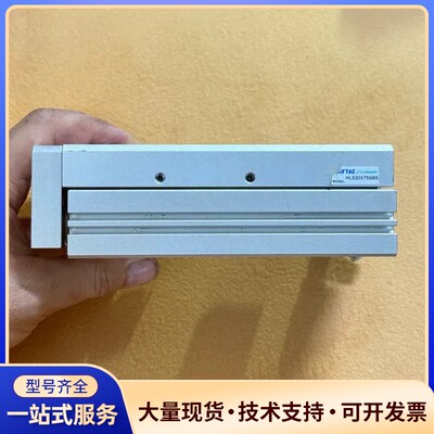 亚德客滑台气缸HLS20X75SBS，原装正品拆机，成色新如
