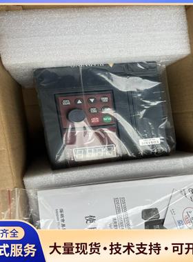 全新易能变频器EDS1300，220V单相，带原装说明和.