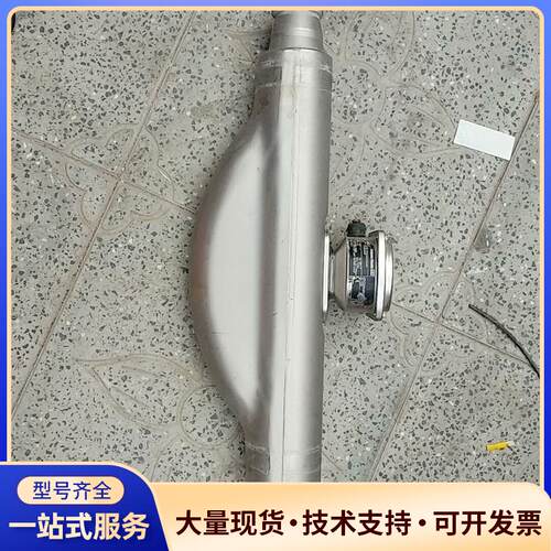 E+H质量流量计，83F50-AESAAAACAAAW议价0