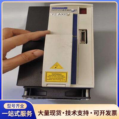 科尔摩根驱动器 CP310250，成色一般 实物如图 议价0