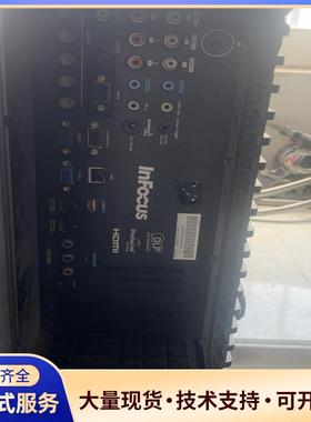 富可视IN5382看好下手 不退不换议价0